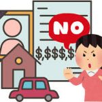 Trình tự ký kết và xác nhận văn bản từ chối nhận di sản images (72)