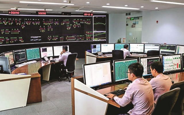 công ty thương mại