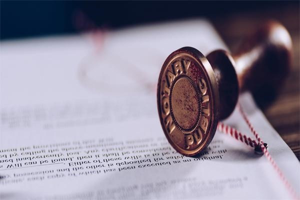 từ chối công chứng khiếu nại