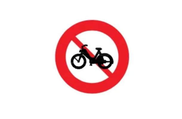Biển báo cấm xe gắn máy