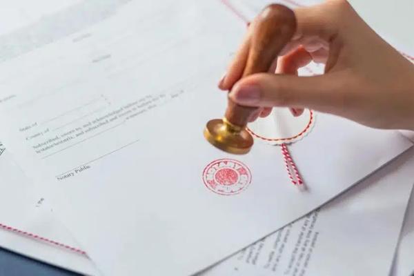 Thời gian làm việc tối đa